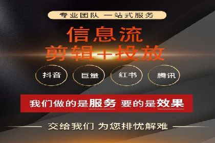 实战经验分享：百度推广代理商如何提升广告转化率